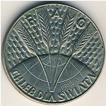 Poland, 10 zlotych, 1971