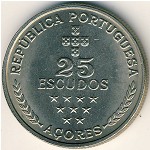 Азорские острова, 25 эскудо (1980 г.)