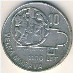 Czechoslovakia, 10 korun, 1966