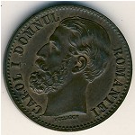 Romania, 2 бани, 1879