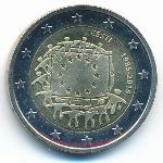 Эстония, 2 евро (2015 г.)