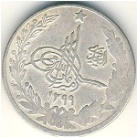 Afghanistan, 1 rupee, 1920&ndash;1924