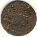 Нидерландская Индия, номинал (1821 г.)