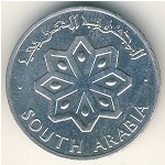 South Arabia, 1 fils, 1964