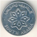 Южная Аравия, 1 филс (1964 г.)