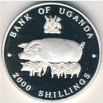Uganda, 2000 shillings, 1995