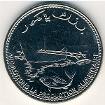 Comoros, 100 francs, 1999–2013