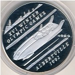 Afghanistan, 500 afghanis, 1989