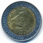 Algeria, 20 dinars, 1992–2018