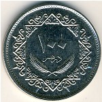 Libya, 100 dirhams, 1979