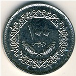 Ливия, 100 дирхам (1979 г.)