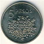 Guinea-Bissau, 5 pesos, 1977