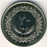 Libya, 20 dirhams, 1979