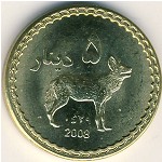 Darfur., 5 dinars, 2008