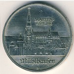 German Democratic Republic, 5 mark, 1989