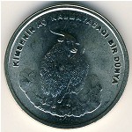 Турция, 750000 лир (2002 г.)
