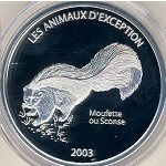 Congo, Democratic Repablic, 10 francs, 2003