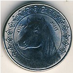 Algeria, 1/2 dinar, 1992