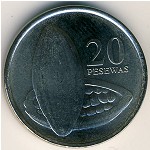 Ghana, 20 pesewas, 2007–2016