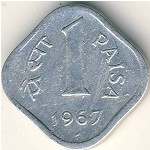 Индия, 1 пайса (1965&ndash;1981 г.)