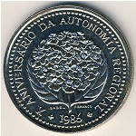 Азорские острова, 100 эскудо (1986 г.)