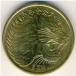 Ethiopia, 10 cents, 2004–2012