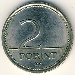 Hungary, 2 форинта, 1993&ndash;1994
