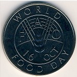 East Caribbean States, 10 dollars, 1981