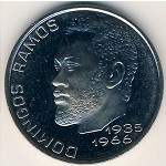 Cape Verde, 20 escudos, 1977–1982