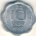 Индия, 10 пайс (1983&ndash;1993 г.)