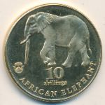 Biafra, 10 shillings, 2017