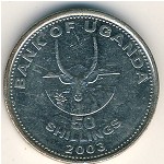 Uganda, 50 shillings, 1998&ndash;2007