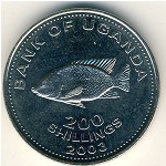 Uganda, 200 shillings, 1998&ndash;2003