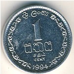 Sri Lanka, 1 cent, 1975–1994
