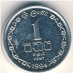 Шри-Ланка, 1 цент (1975&ndash;1994 г.)