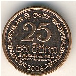 Шри-Ланка, 25 центов (2005&ndash;2006 г.)