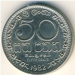 Sri Lanka, 50 cents, 1982–1994