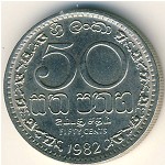 Шри-Ланка, 50 центов (1982&ndash;1994 г.)