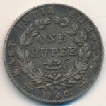 Британская Индия, 1 рупия (1840 г.)