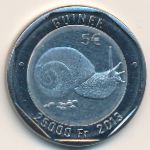 Guinea., 25000 francs, 2013