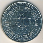Европа, 1 экю (1995 г.)