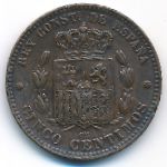 Spain, 5 centimos, 1877–1879