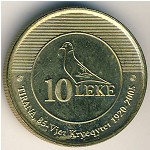 Albania, 10 leke, 2005