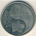 Швейцария, 5 франков (1984 г.)