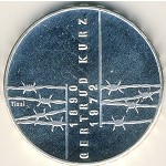 Switzerland, 20 francs, 1992