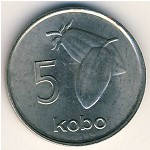 Nigeria, 5 kobo, 1973–1986