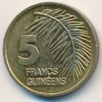 Guinea, 5 francs, 1985