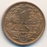 Antilles, 1 cent, 1952–1970