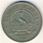 Uganda, 1 shilling, 1966&ndash;1975