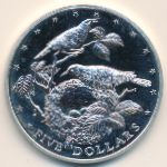 Острова Кука, 5 долларов (1978 г.)